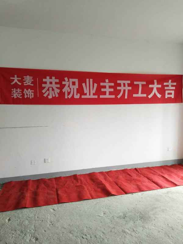 �������b���ף������������ž��_���󼪣�